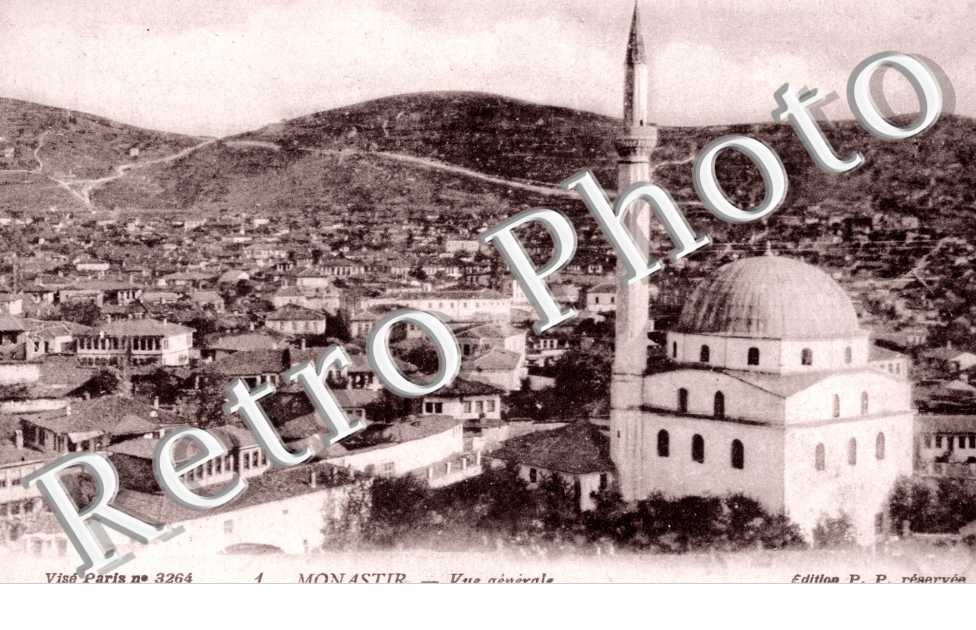 Monastir, Vue generale
