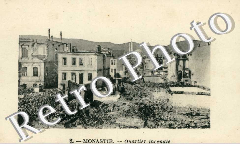Monastir Quartier incendie