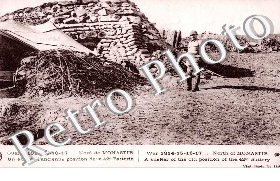 Monastir, Un abri de l'ancienne position de la 42e Batterie