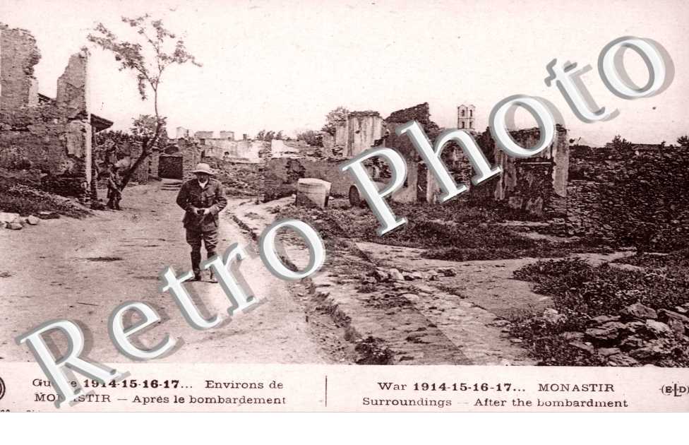 Monastir, Apres le bombardement