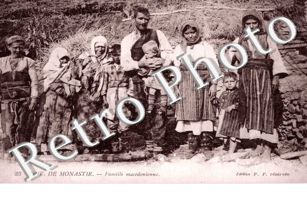 Monastir, Famille Macedonienne