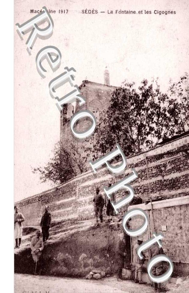 La Fontaine et les Cigognes