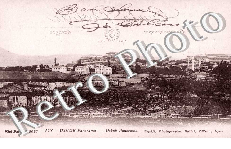 Skopie, Uskub, Panorama
