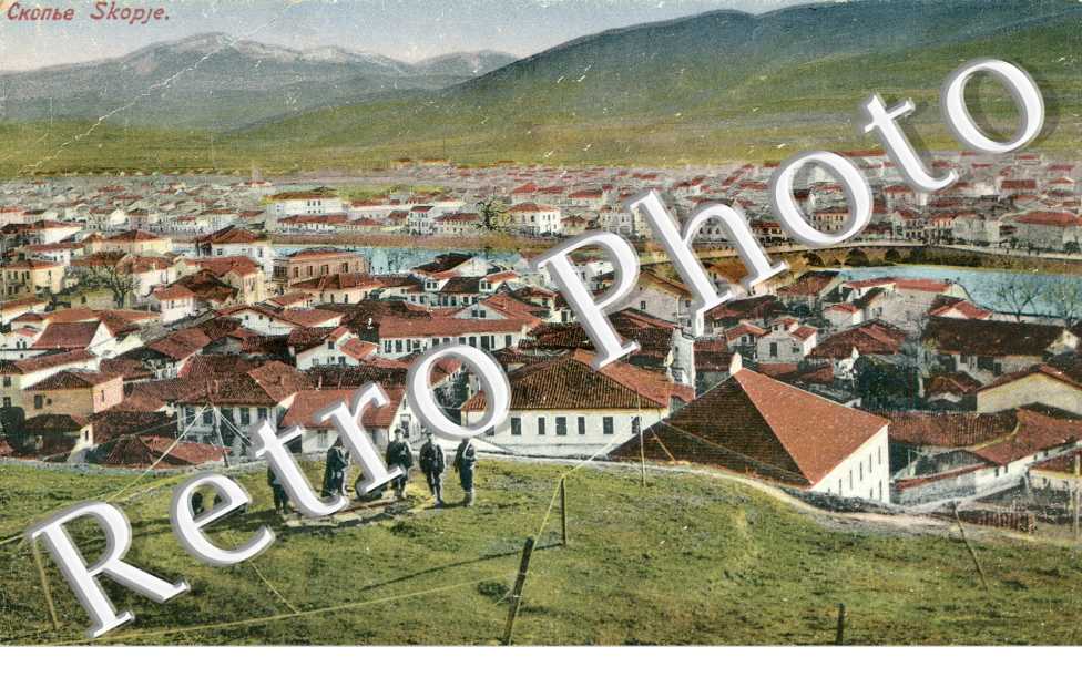 Skopie, Uskub