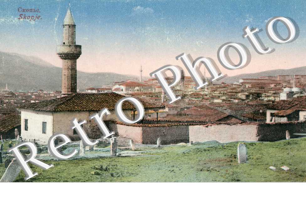 Skopie, Uskub