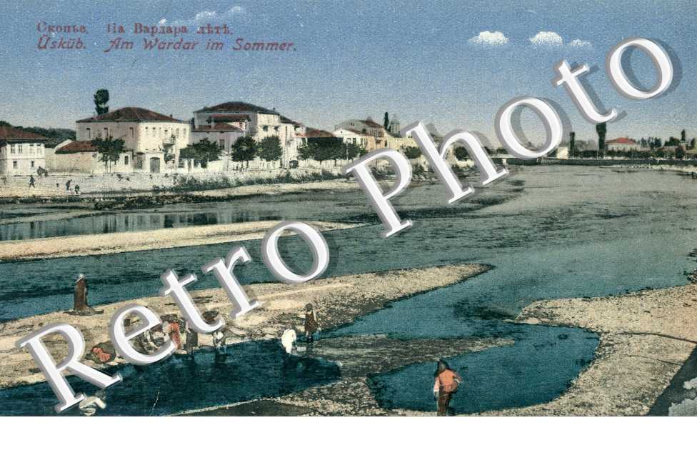 Skopie, Uskub, Am Wardar im Sommer