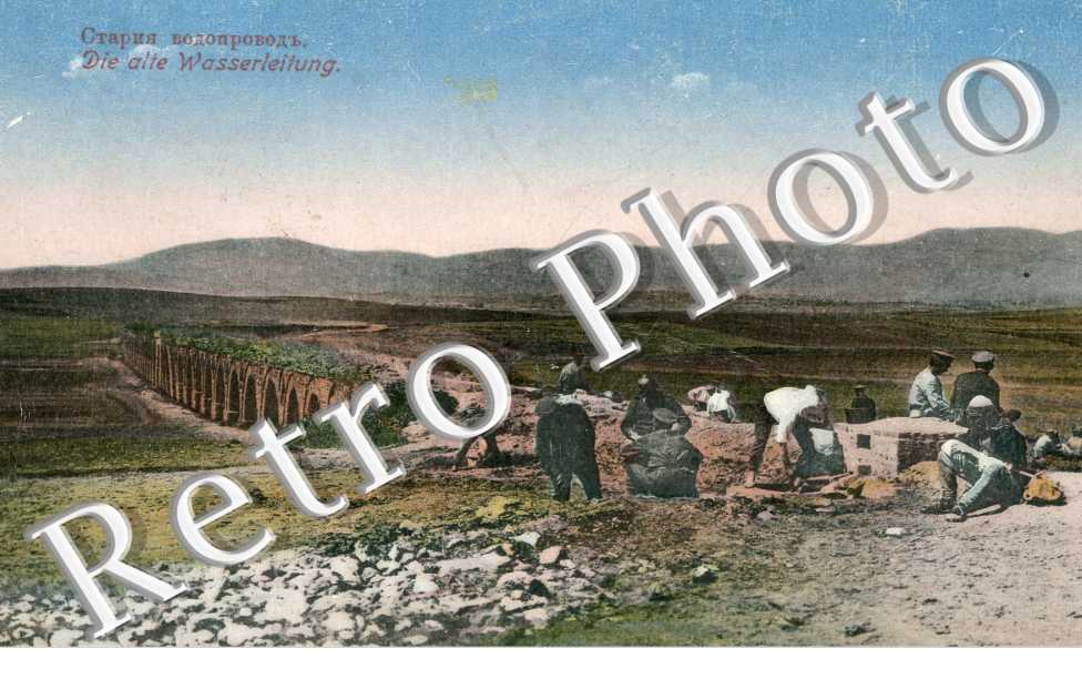 Skopie, Uskub, Die alte Wasserleitung