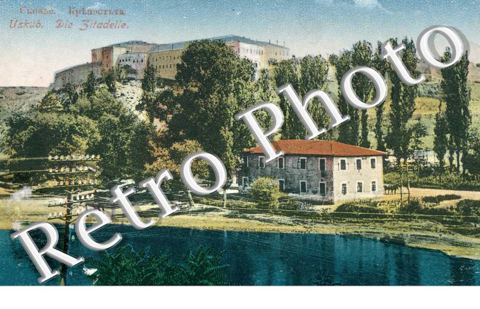 Skopie, Uskub, Die Zitadelle