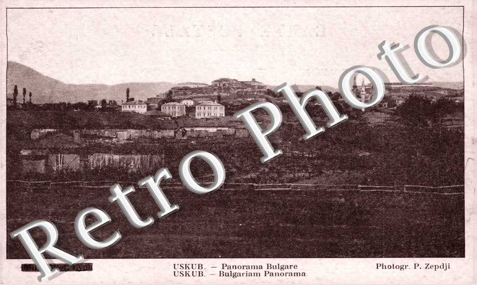 Skopie, Uskub, Panorama
