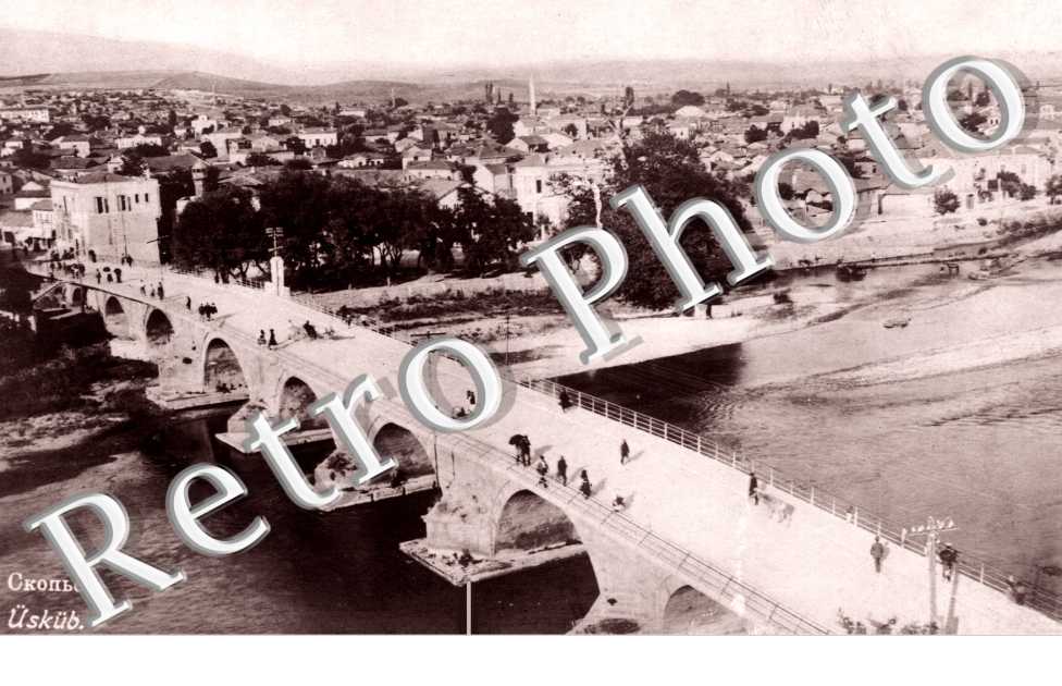 Skopie, Uskub, (le pont)