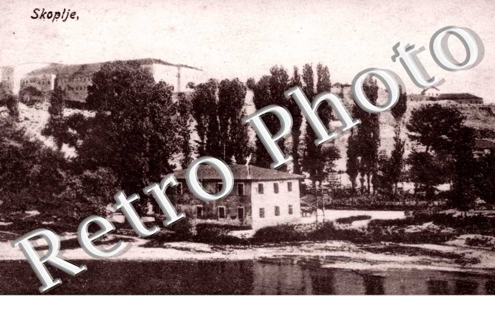 Skopie, Uskub