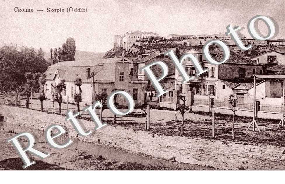 Skopie, Uskub
