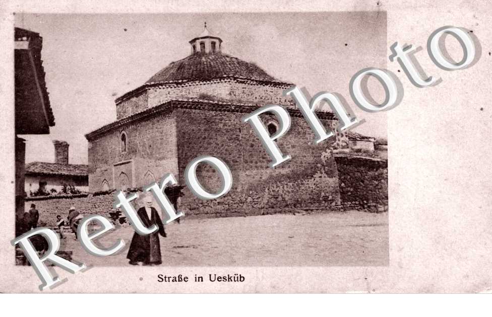 Skopie, Uskub, Strasse