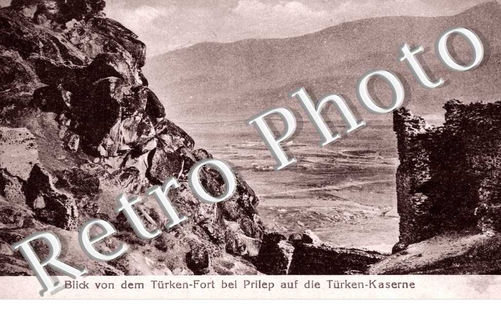 Felsen mit altem Turken Fort