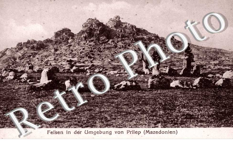 Felsen in der Umgebung Macedoine