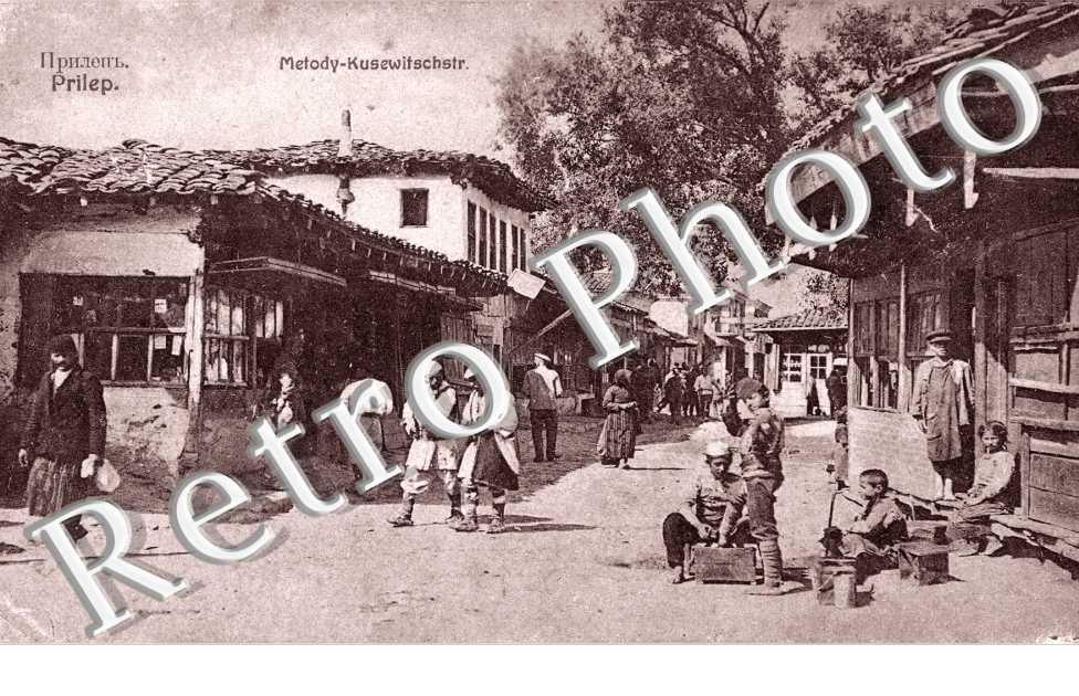 Metody Kusewitschstr