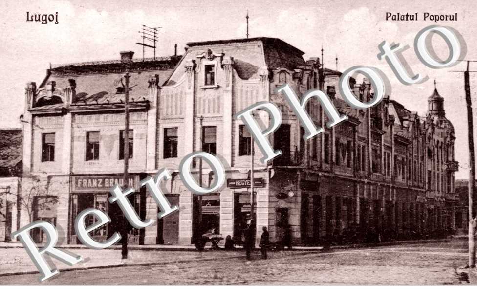 Lugos, Palatul Poporul
