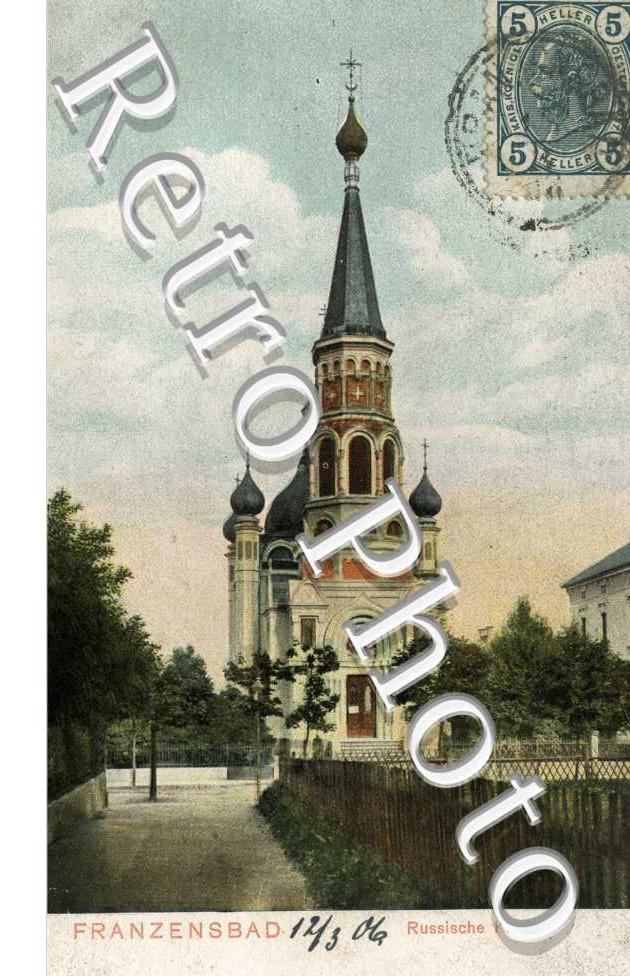 Franzensbad, Russische Kirche
