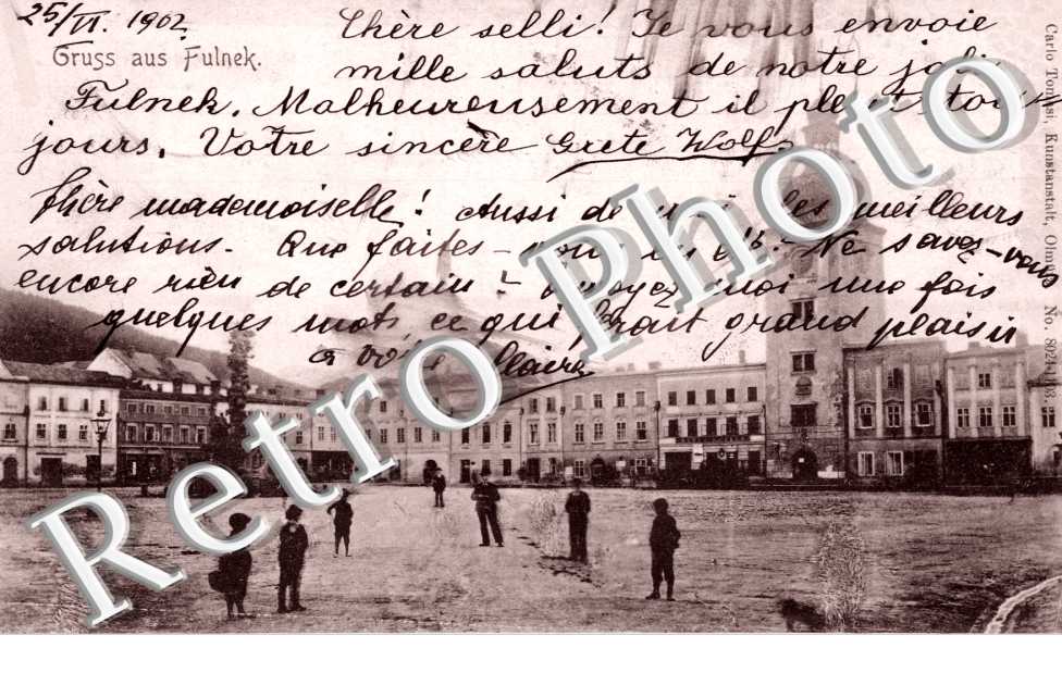 (vue interieure de la ville)
