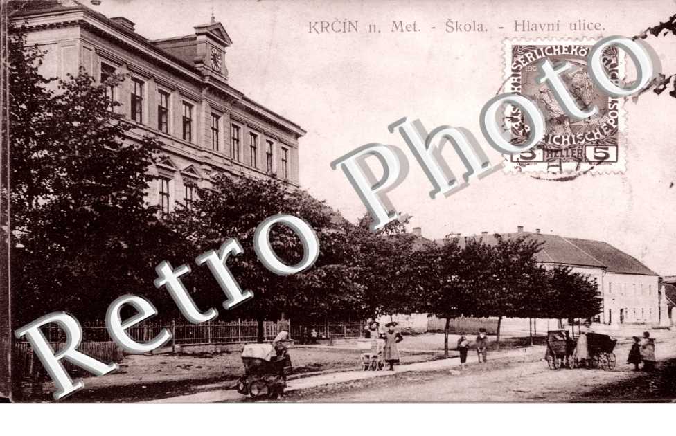 Skola, Hlavni ulice