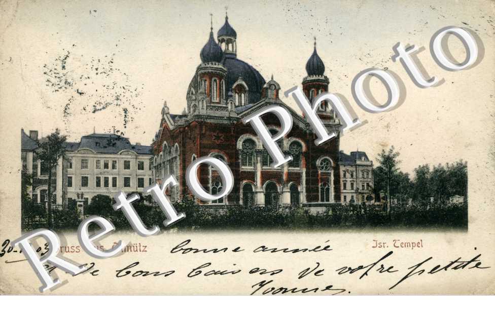 Olmutz - Isr. Tempel - Synagogue  -  1903