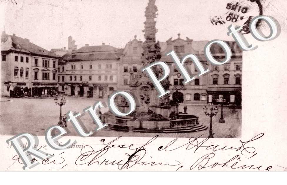 (une place)