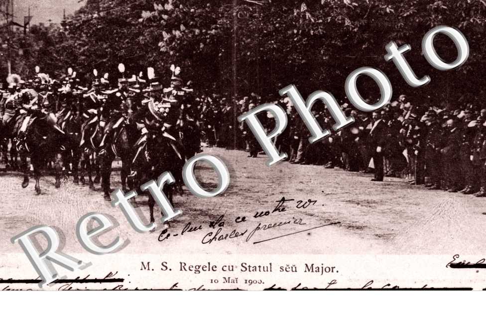 M.S. Regele cu Statul seu Major