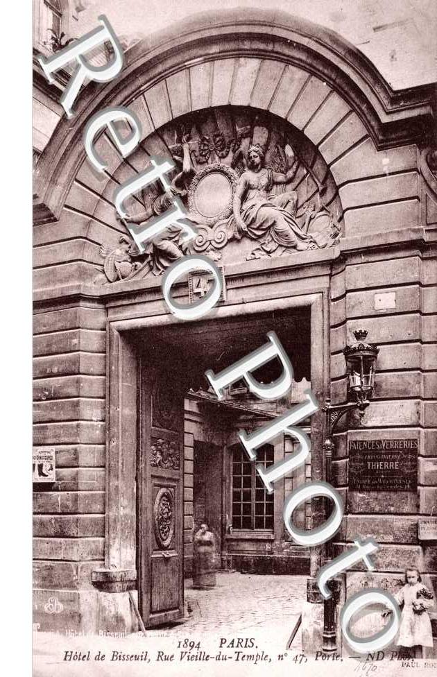 Hotel de Bisseuil, Rue Vieille du Temple
