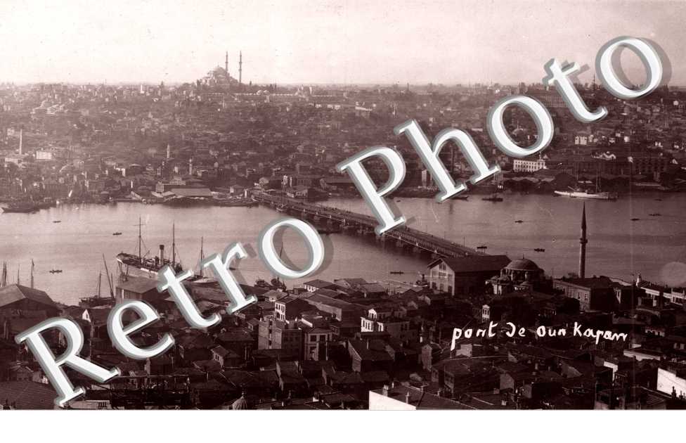 Pont de Oun Kajam