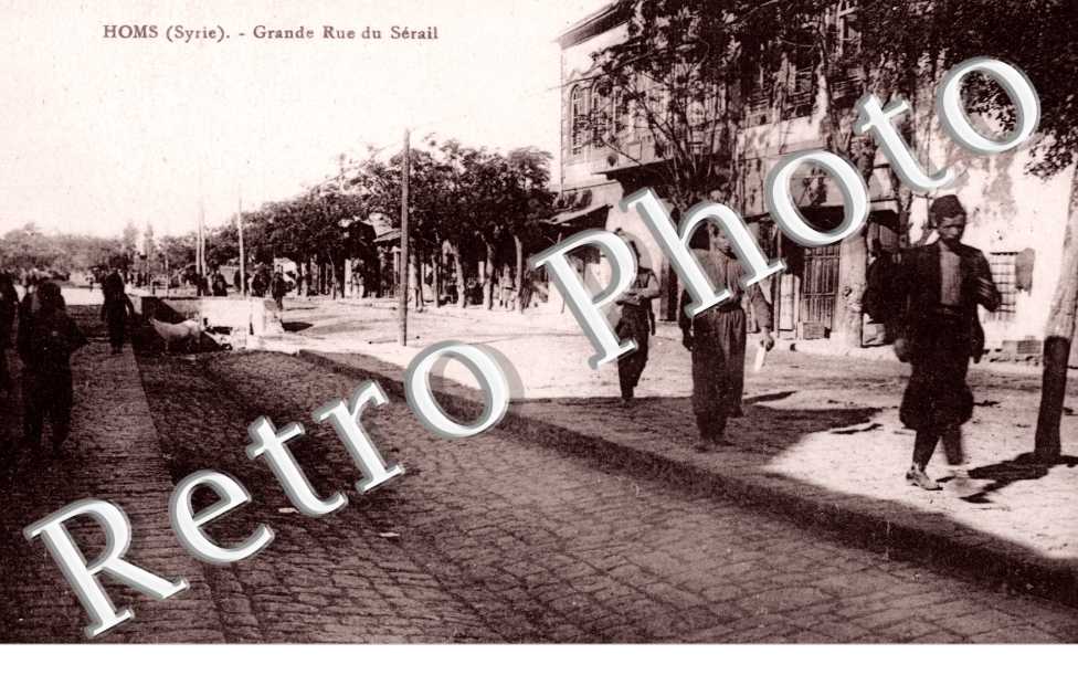 Grande rue du Sérail