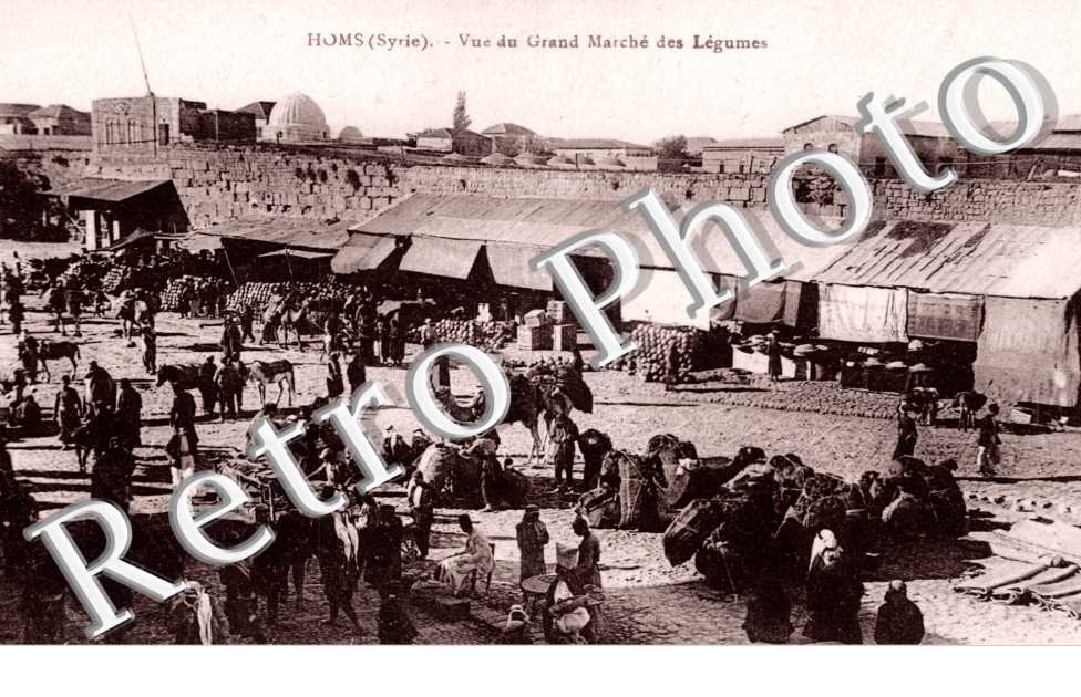 Vue du Grand Marché des Légumes