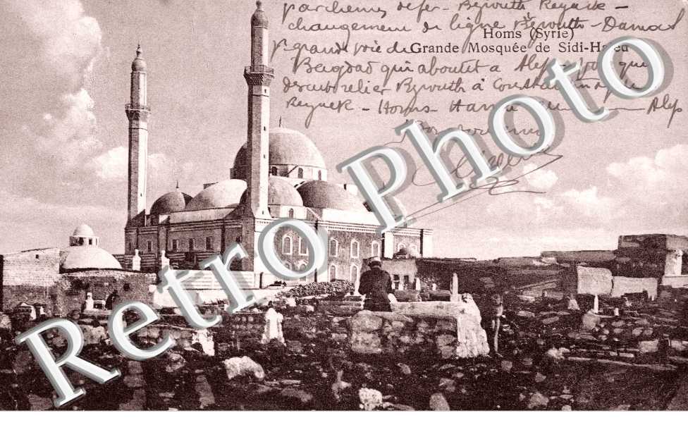 La Grande Mosquée de Sidi Haled