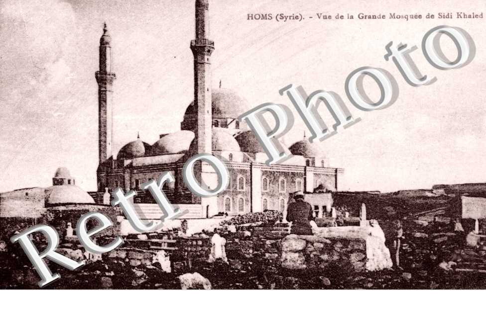 Vue de la Grande Mosquée