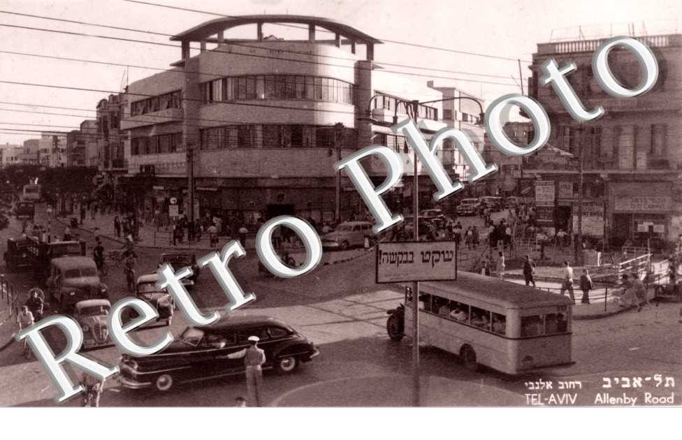 Allenby Road
