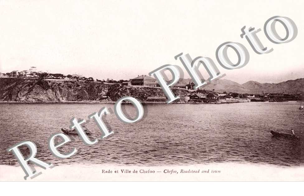 Rade et ville de Chefoo