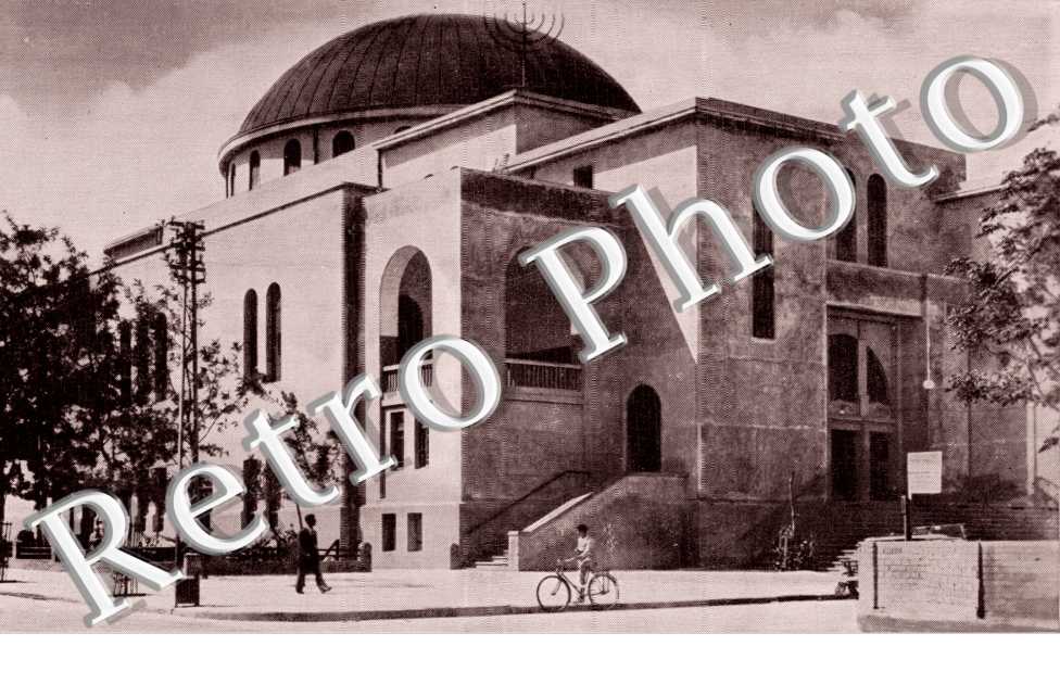 The Large Synagogue