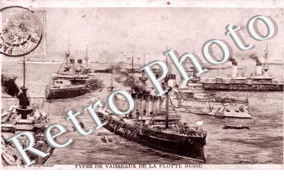 Types de vaisseaux de la flotte russe