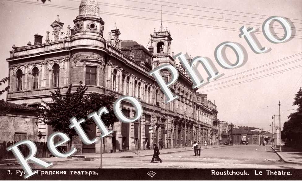 Le Théâtre