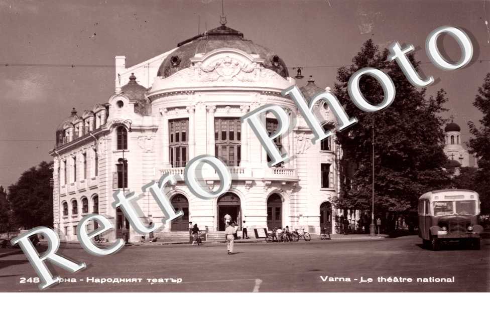 le Theatre National