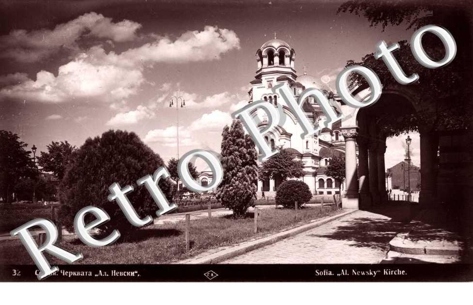 Kirche