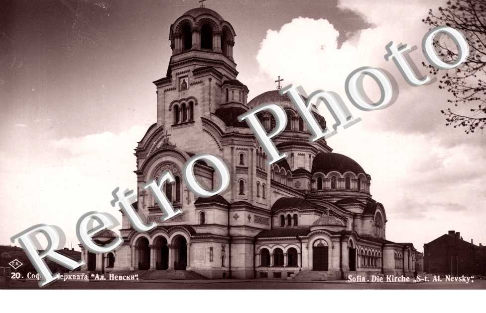 Kirche