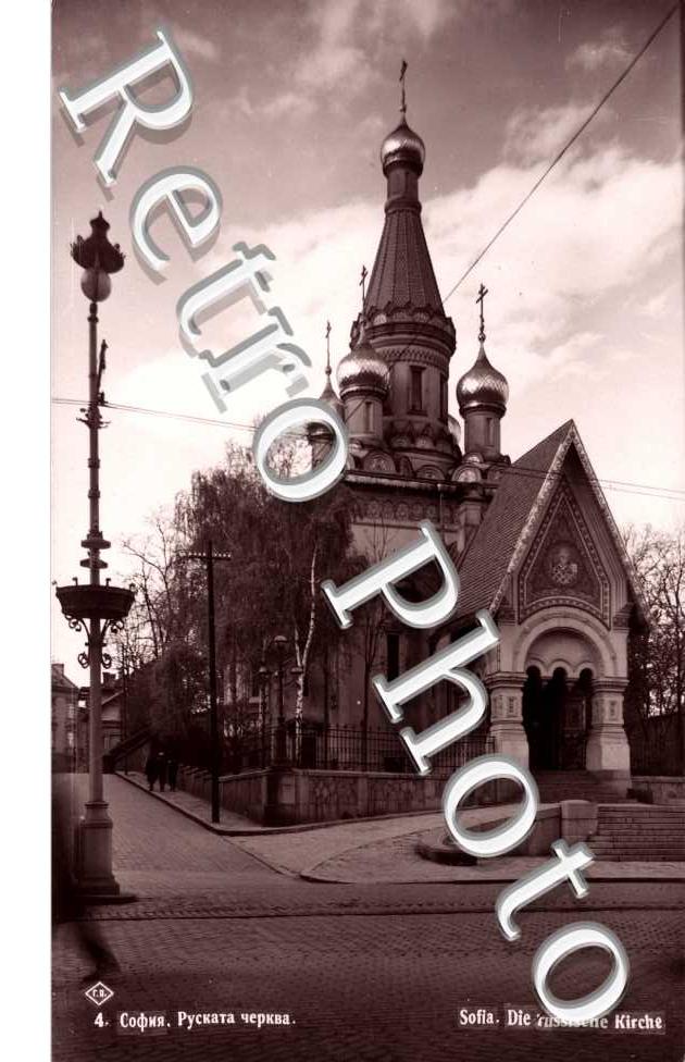 Die Russische Kirche
