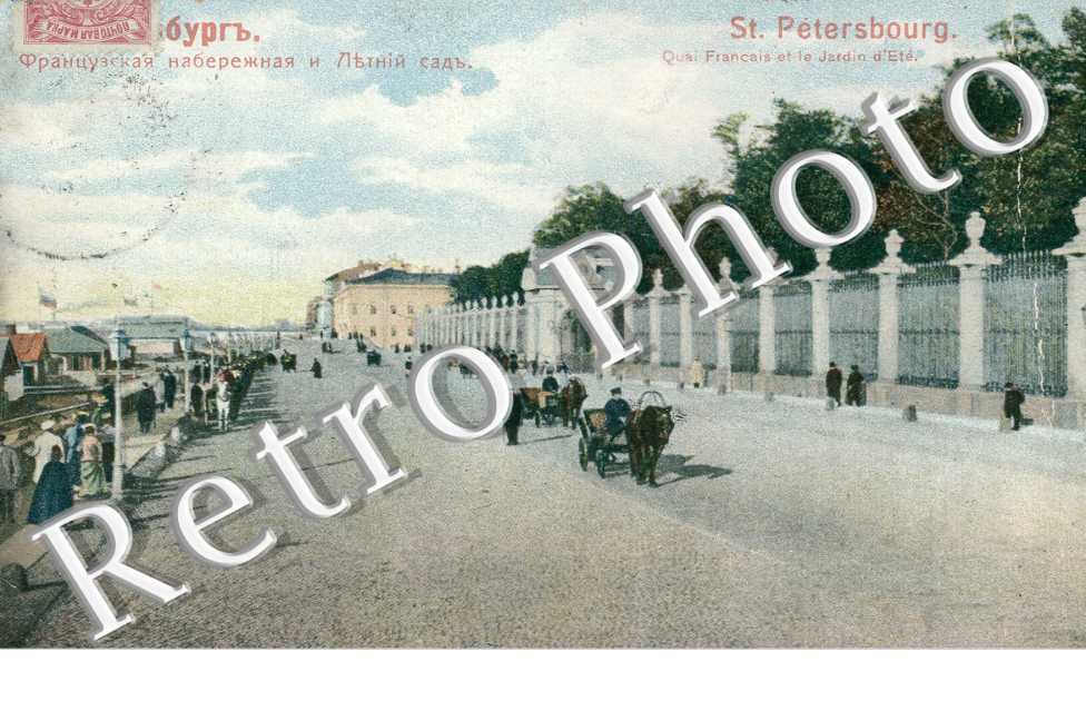 Quai Fontanka au Pont Anitchkoff