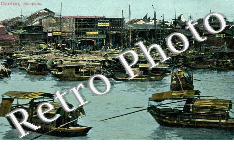 Sampans