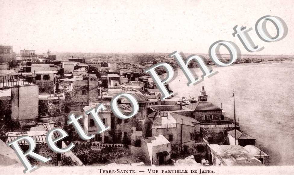 Vue Partielle de Jaffa