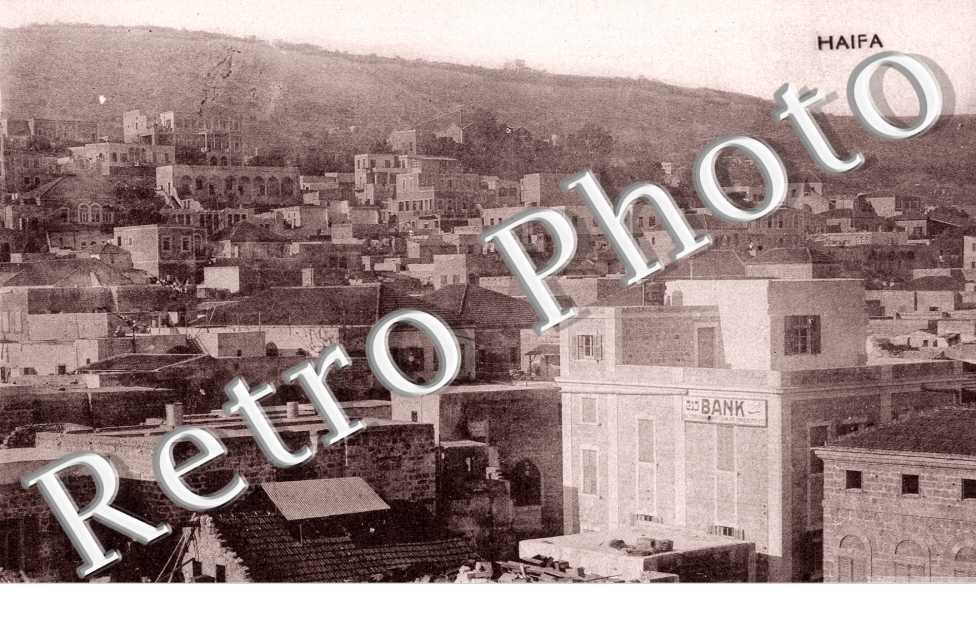 Vue générale