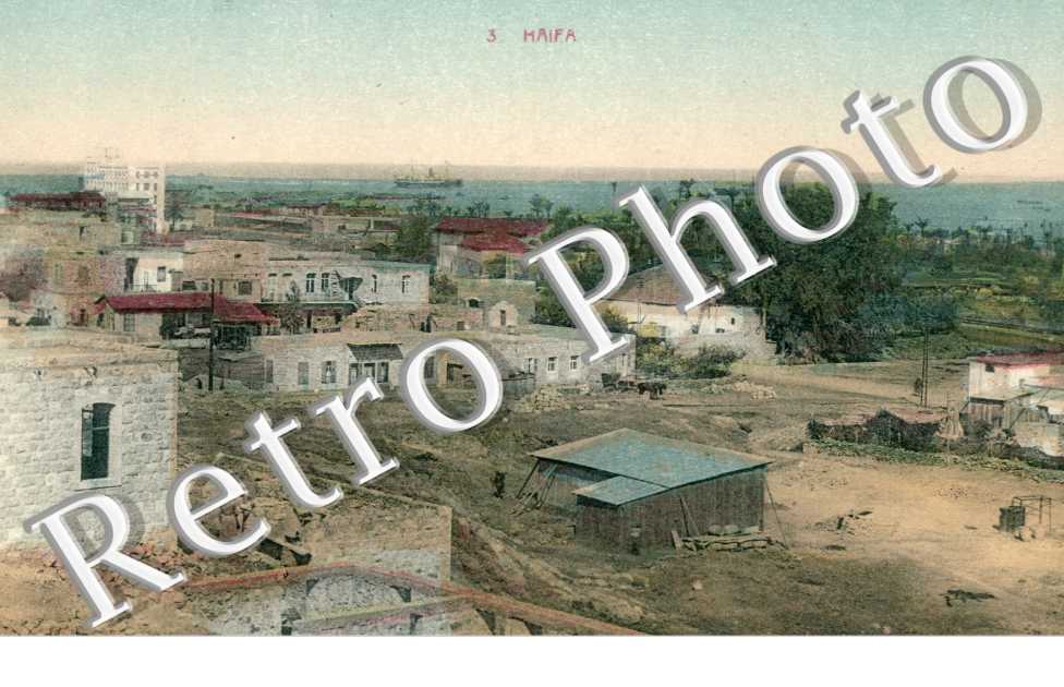 Vue Partielle