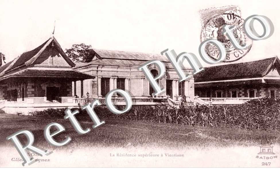 La rédidence Supérieure