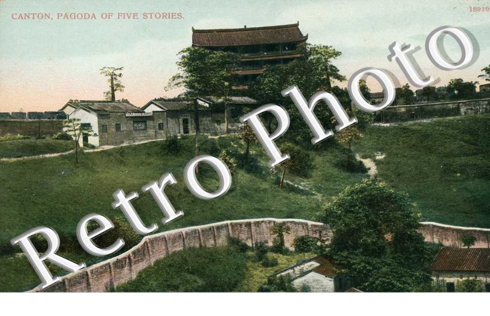 Pagoda of Five Stories