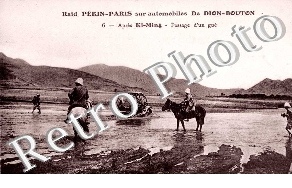 Raid paris Pekin - Apres Mi king passage d'un gue
